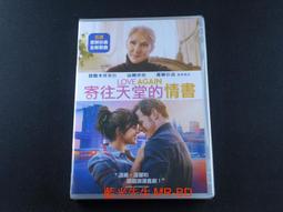 [藍光先生DVD] 天外封鎖線 Lockout ( 威望正版 ) 歷史價格詳細信息