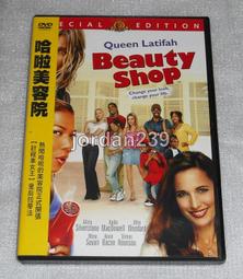 《我是女王──那些好女孩不懂的事》ISBN:9861331935│圓神出版社│女王│八成新 無劃記<M24> 歷史價格詳細信息