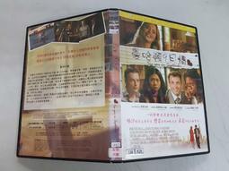 《歐美電影》曼德拉漫漫自由路◎伊卓瑞斯&middot;艾巴【頭大大-DVD】甲05◎FY6 歷史價格詳細信息