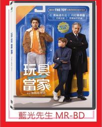 [藍光先生DVD] 玩命獵殺 Panama (采昌正版) 歷史價格詳細信息