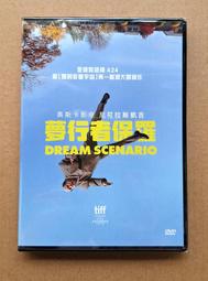 Scenario: Interior Architecture Design -9789187543159 歷史價格詳細信息