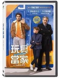 合友唱片  玩命關頭7 全新正版 DVD 傑森史塔森、馮迪索 Fast &amp; Furious 7 面交 自取 歷史價格詳細信息