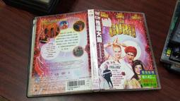 《歐美電影》密室殺人◎帕斯卡杜凱納【頭大大-DVD】十06◎FY6 歷史價格詳細信息