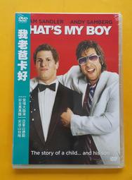THAT'S MY FLOWER【麥克兒童外文書店】 歷史價格詳細信息