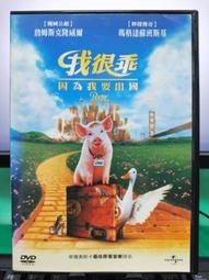 正版醫說續醫說100種珍本古醫籍校注集成中醫經典醫學書籍明俞弁著曹瑛注中醫古籍出版社 歷史價格詳細信息