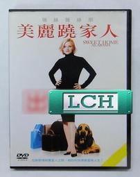 ◆LCH◆正版DVD《美女上錯身：第一季 第1季》-(買三項商品免運費) 歷史價格詳細信息
