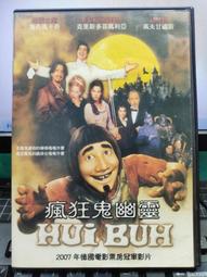 DVD 電影【瘋狂老爹】2020年國語 /中字 歷史價格詳細信息