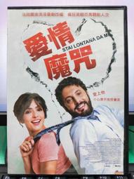 挖寶二手片-E03-043-正版DVD-電影【高中戰役 便利袋裝】-薩拉比夫 凱莉恩司薇樂(直購價) 歷史價格詳細信息