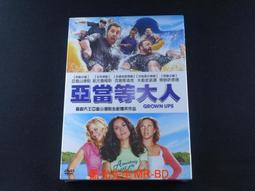 GROWN ALCHEMIST 墨爾本新一高科技植萃品牌 抗氧修護保濕日夜乳霜 40ml現貨 歷史價格詳細信息