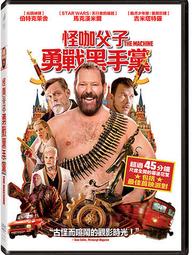 合友唱片 實體店面 勇闖太空 法語發音 DVD L&rsquo;Astronaute DVD 歷史價格詳細信息