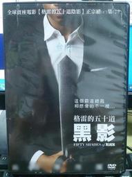 挖寶二手片-Y32-016-正版DVD-電影【我很乖 因為我要出國】-我不笨所以我有話要說續集(直購價)海報是影印 歷史價格詳細信息