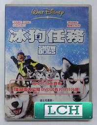 ※冰狗※ 直排輪收納包 拉桿包 可拉桿/可背~ *進階版*原價1300元 特價599元 直排輪背包(銀藍/銀黑/全紅) 歷史價格詳細信息