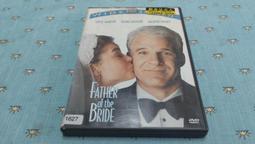 超新二手高階 IBM X3800 伺服器, 硬碟已拆, 剛退下良品12G RAM 歷史價格詳細信息