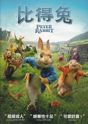 台北市中山區森美術平面車位（已出租） 歷史價格詳細信息