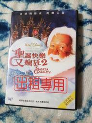 春庄生活美學小舖~     藏傳佛教/唐卡 歷史價格詳細信息