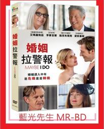 [藍光先生DVD] 拉丁情人 Latin Lover ( 得利正版 ) 歷史價格詳細信息