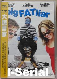 B5/串聯影音DVD/出軌_UNFAITHFUL 雙碟精裝紙盒版(DVD+VCD)(李察吉爾/黛安蓮恩) 歷史價格詳細信息