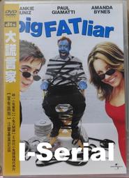 B5/全新品/動作片/全面追緝令_along came a spider(台灣正版,得利公司貨) 歷史價格詳細信息