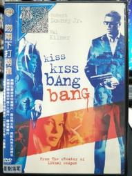 挖寶二手片-Y33-518-正版DVD-電影【吐司 敬！美味人生】-海倫娜寶漢卡特(直購價) 歷史價格詳細信息