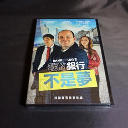 全新影片《我的蛋糕師情人》DVD 德尼波達里戴斯 寶琳琥魯根 阿卜杜拉耶迪亞羅 歷史價格詳細信息