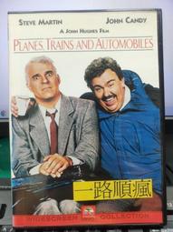 正版 馬汀鞋 Dr.martens 馬汀大夫鞋 歷史價格詳細信息