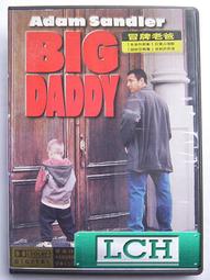 ◆LCH◆正版DVD《老爸，我被綁架了》-艾莉西亞席薇史東、班尼西歐岱托羅(買三項商品免運費) 歷史價格詳細信息