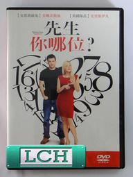 費絲伊凡 Faith Evans｜一夫人 The First Lady｜【片況佳/有封面歌詞】 歷史價格詳細信息