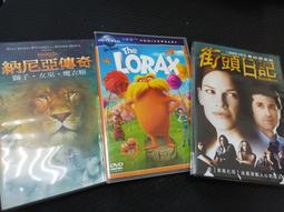 全新影片《街角的書店》DVD 伊莎貝拉庫謝 艾蜜莉莫提梅 歷史價格詳細信息