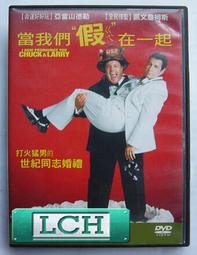 正版- 我們一起種個好寶寶吧??完美孕前準備 -  陳倩主編  - 2015-03-01  - 電子工業出版社 -  9 歷史價格詳細信息