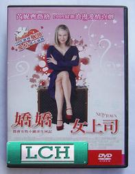 免運正版傲嬌奶龍毛絨公仔生日禮物女生閨蜜男生創意實用的小禮品港版 歷史價格詳細信息