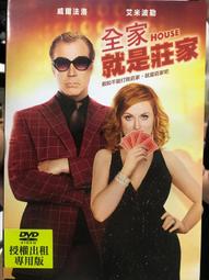 【百匯門】全面攻佔3 天使救援DVD 《台灣正版二手 傑瑞德巴特勒／摩根費里曼／雷克羅曼沃》 歷史價格詳細信息