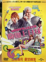 百老匯上空的子彈DVD，Bullets Over Broadway，伍迪艾倫 作品，約翰庫薩克 黛安薇斯特 珍妮佛提莉 查茲帕明泰瑞 歷史價格詳細信息