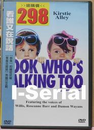 【b2＝b1升級款】2024新款投影儀家用超高清便攜式小型宿舍臥室學生家庭影院Rigal瑞格爾手機投影儀投屏電視 歷史價格詳細信息