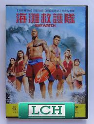 ◆LCH◆正版DVD《強迫入境》-克萊兒丹尼絲、凱特貝琴薩-全新品(買三項商品免運費) 歷史價格詳細信息