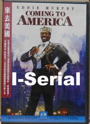 B6/正版DVD/ 威爾史密斯系列 / 全民公敵_ENEMY OF THE STATE (博偉公司貨) 歷史價格詳細信息