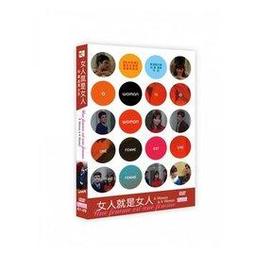 合友唱片  女王與知己 VICTORIA AND ABDUL DVD 歷史價格詳細信息