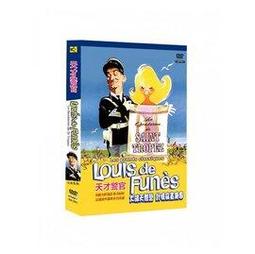 合友唱片 天國與地獄 High And Low DVD 黑澤明 歷史價格詳細信息