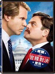 合友唱片 漫威：超級英雄王國 DVD Marvel Story 主演：艾維艾拉德、凱文費吉 歷史價格詳細信息