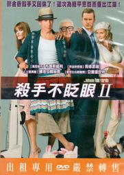 金卡價54 陽臺前的夏天 DVD 娜亞鄔兒 英卡芙德瑞/主演 590400000916 再生工場02 歷史價格詳細信息