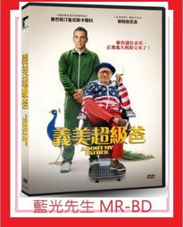 [藍光先生DVD] 超感應妙醫 ( 鬼叫你追我老婆 ) Ghost Town 歷史價格詳細信息