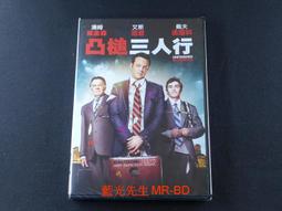 藍槌子 羅斯麥唐諾 臉譜 歷史價格詳細信息