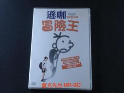 【A咖】藍山綜合咖啡 歷史價格詳細信息