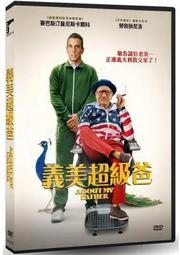 合友唱片 實體店面 美麗的他 第二季 萩原利久 八木勇征 My Beautiful Man S2 DVD 歷史價格詳細信息