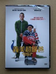 My Father the Dog【禮筑外文書店】(精裝)[5折] 歷史價格詳細信息