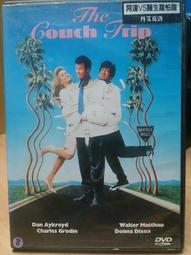 挖寶二手片-Y35-077-正版DVD-電影【65恐怖行星】-亞當崔佛 亞莉安娜格林布拉特 克蘿伊寇爾曼(直購價) 歷史價格詳細信息