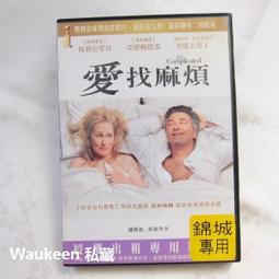 找麻煩是我的職業 雷蒙 錢德勒 漫長的告別 大眠作者 臉譜 A03 歷史價格詳細信息