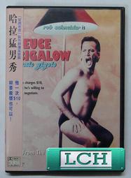 【免運】正版 勃朗特三姐妹文集  艾格妮絲·格雷,（英）勃朗特著,上海譯文出版社,9787532759613 經典文學 歷史價格詳細信息