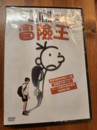 全新 DVD-RAM 空白光碟 單面 4.2G 雙面 8.4G 燒入光碟 可重複 複製 貼上 光碟片 可批發 行動碟 歷史價格詳細信息