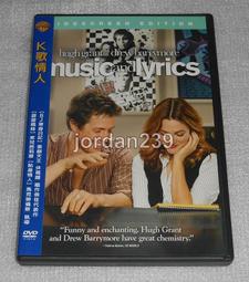 K歌情人Music & Lyrics (Music And Lyrics)全新三區DVD休葛蘭、茱兒芭莉摩 歷史價格詳細信息