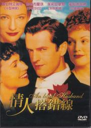 英語發音3部曲 Three Steps to Phonetics and Phonics 第二版 附MP3聽力光碟 歷史價格詳細信息